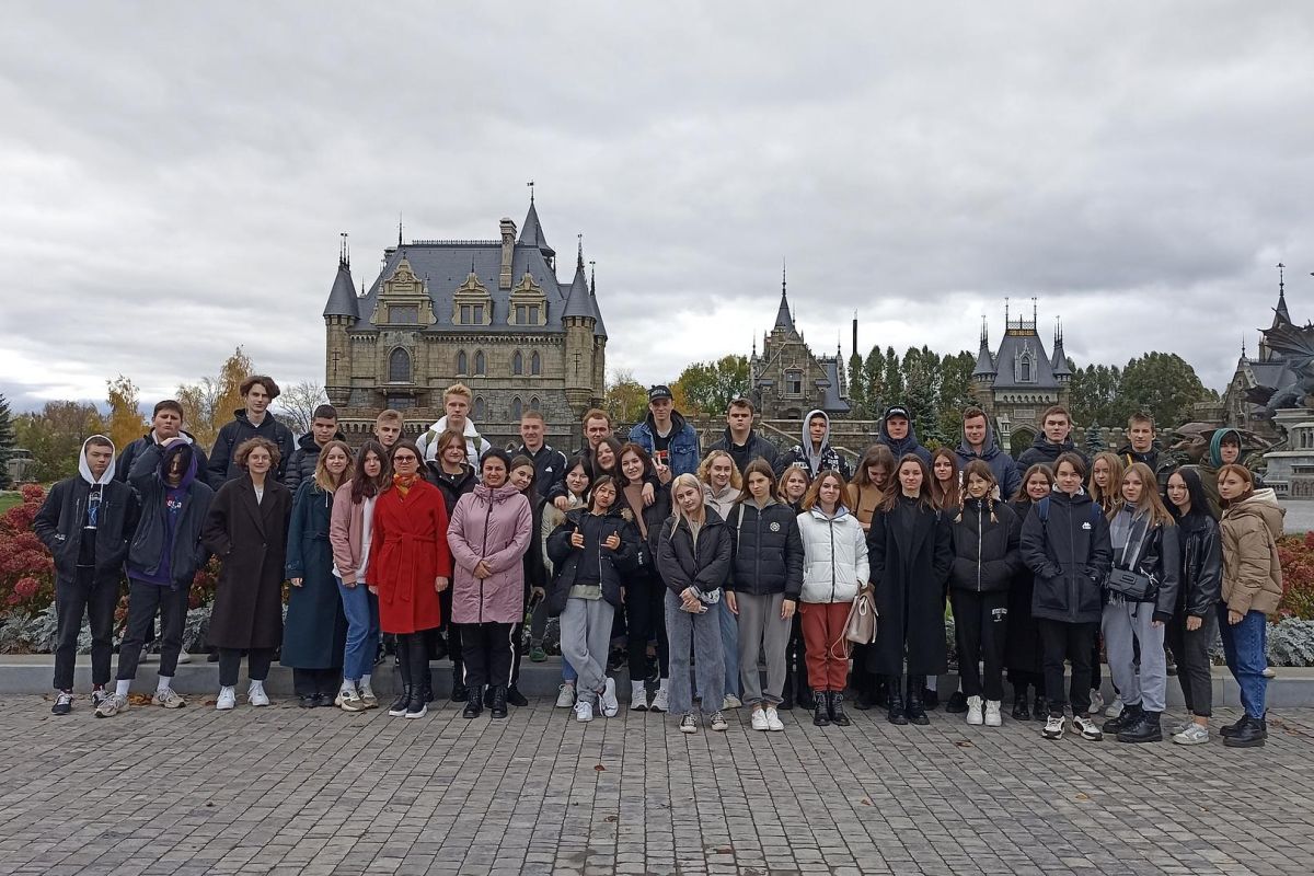 Жигулевские каникулы