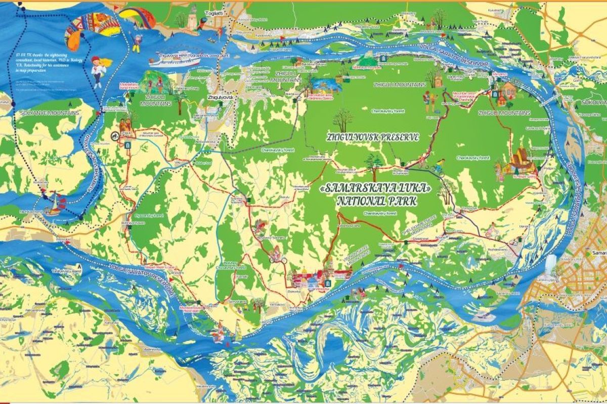 Жигулёвские выходные 2026 год, 3 дня НАЦИОНАЛЬНЫЙ ТУРИСТСКИЙ МАРШРУТ