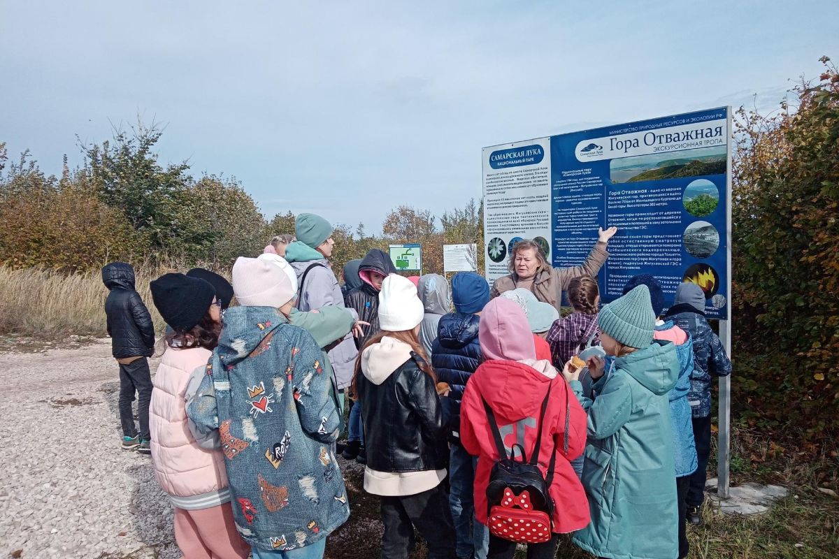 Жигулевск - город в горах! С посещением "Дом - музей лисы!"