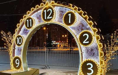 2-х дневный тур  в Самару с 09 по 10 января 2026 г.