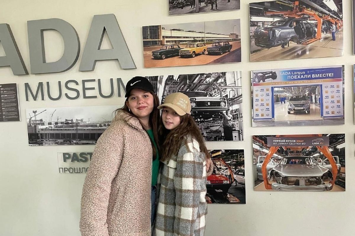 Жигулевские каникулы