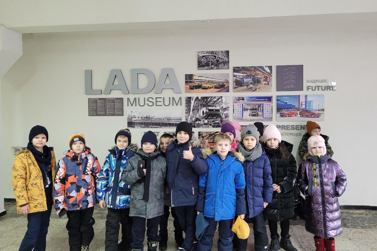 Жигулевские каникулы