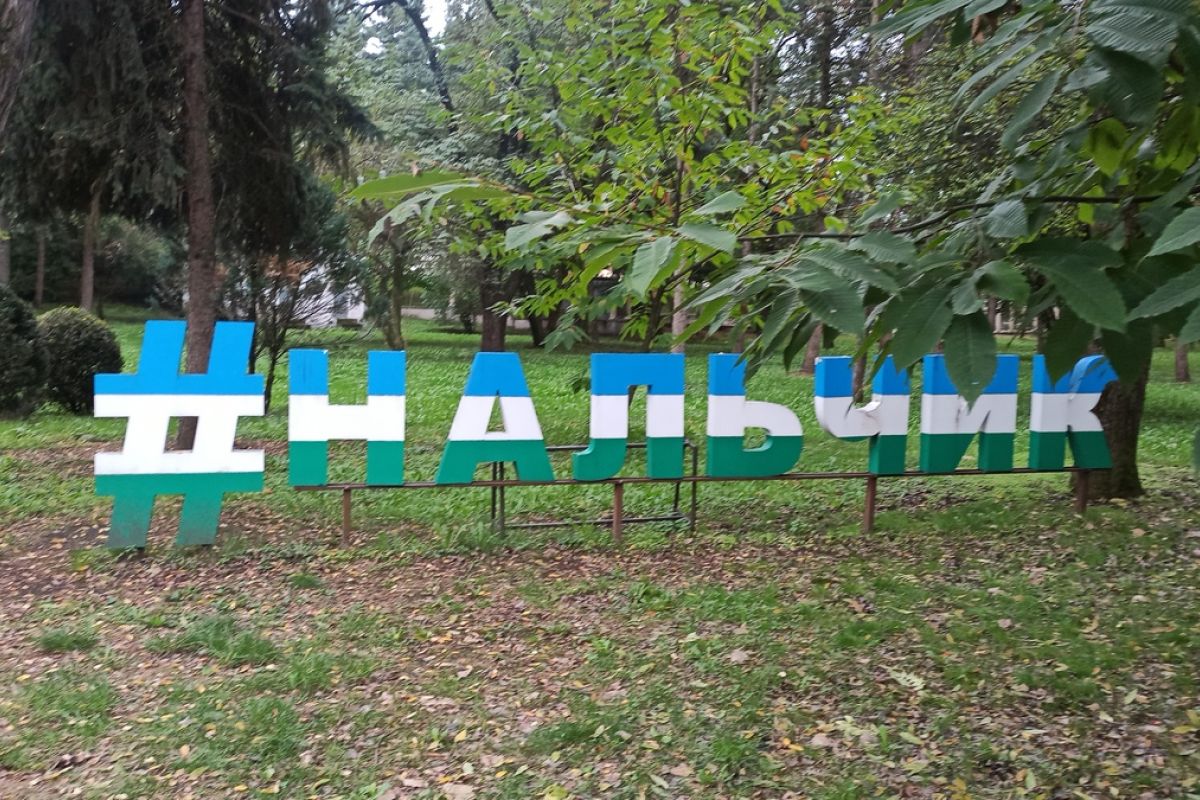 3 ущелья Кабардино-Балкарии  и величественный Эльбрус. Зимние каникулы