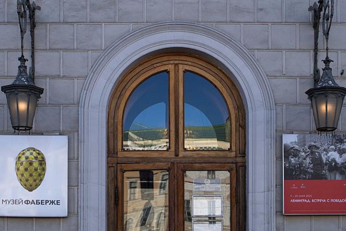 Обзорная экскурсия по Санкт-Петербургу.  Музей Фаберже в Шуваловском дворце.