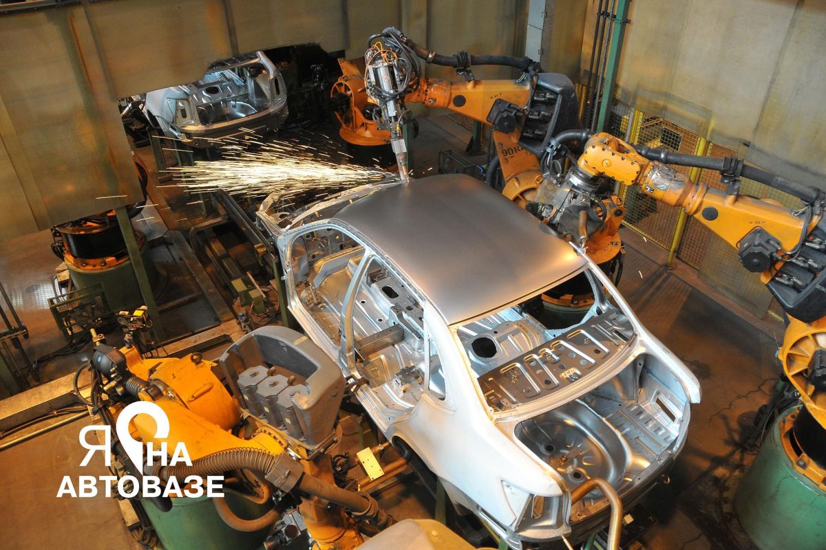 «АВТОВАЗ - путь успеха!» 2026