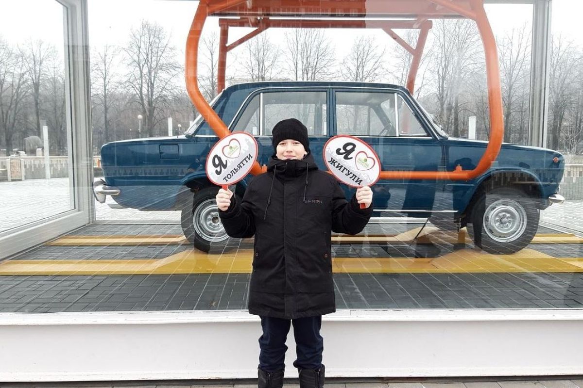 Тольятти – «В гости к гонщикам!»