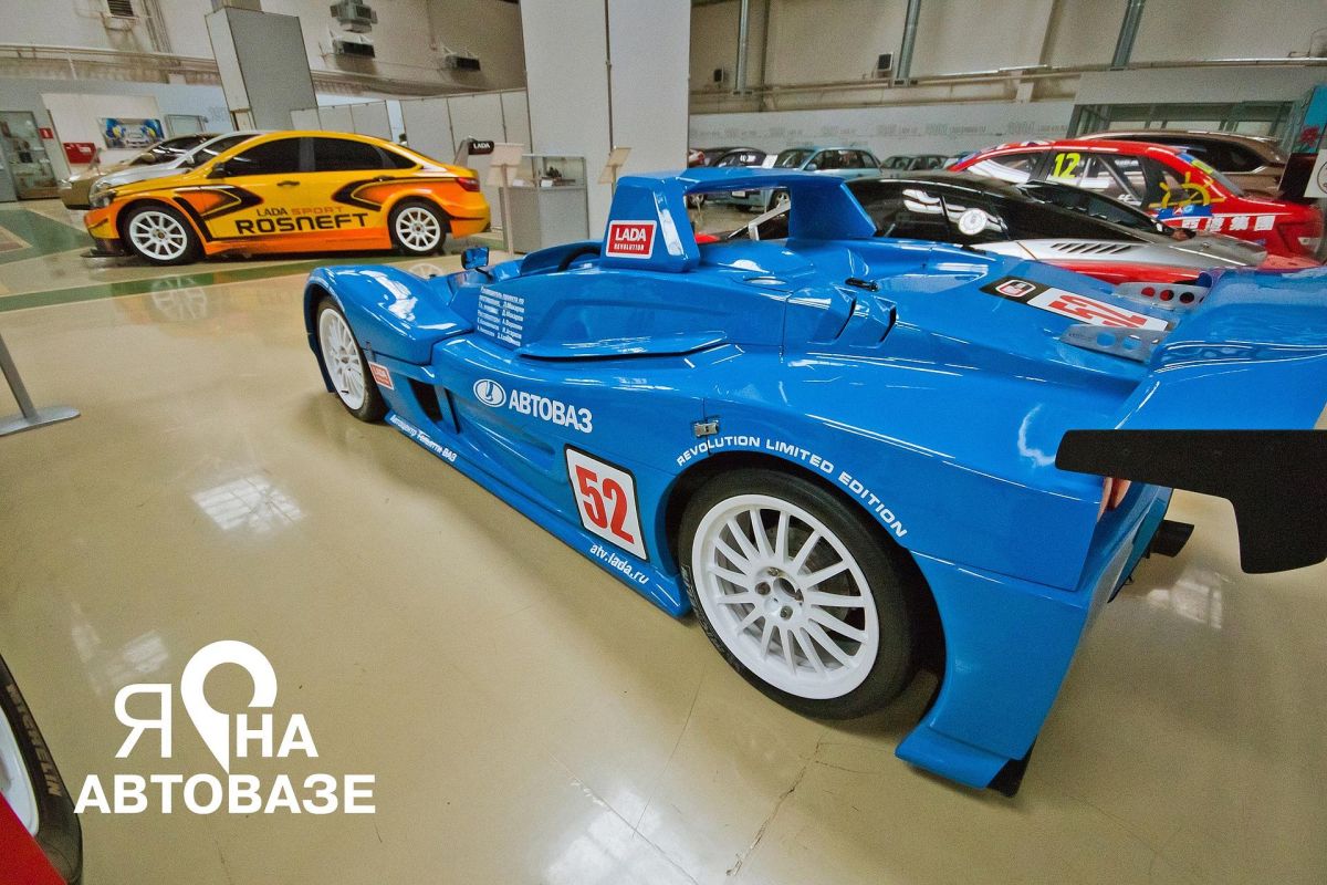 «АВТОВАЗ - путь успеха!» 2026