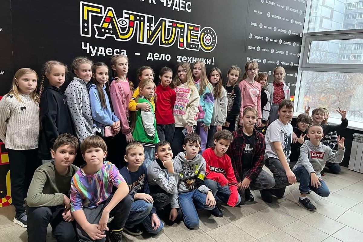 Галилео. В Самару с чудесами!