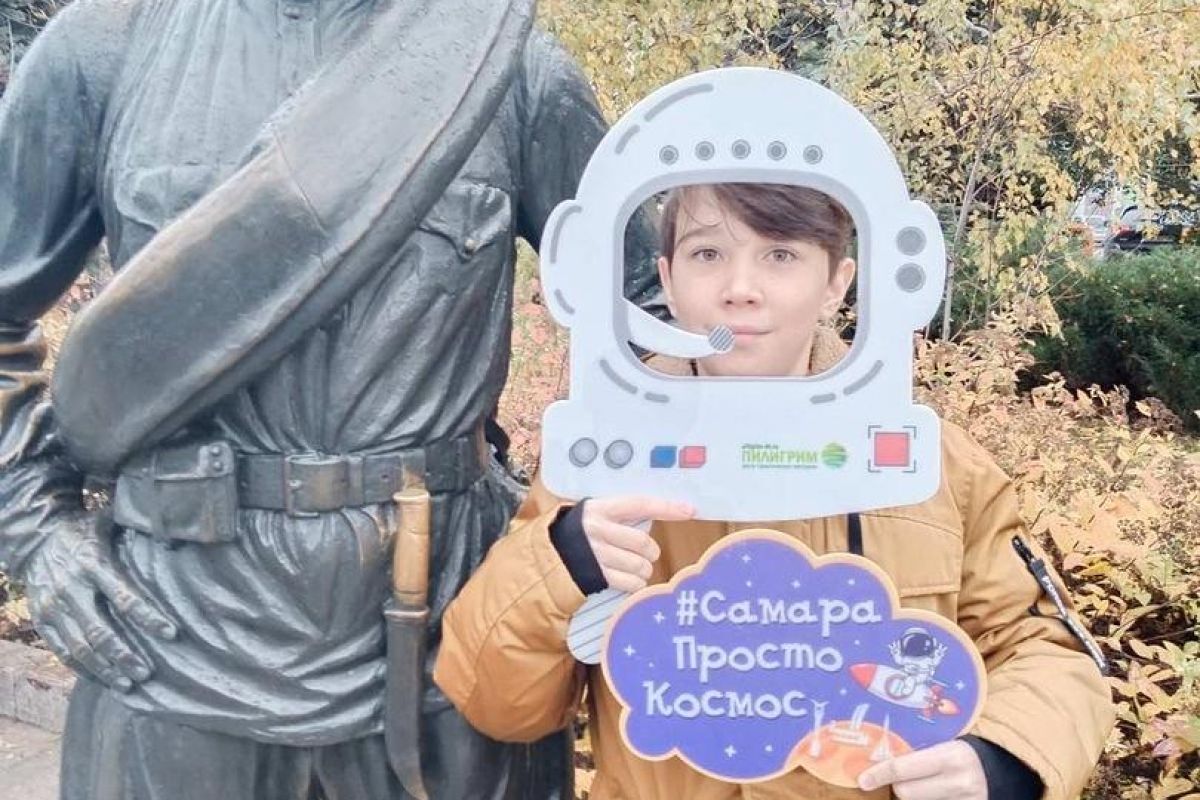 "Самара - просто космос!"